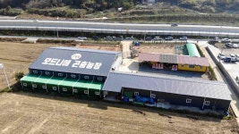 두서 모드니애농원, 농축산부 실습교육장 지정