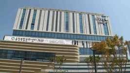 북구 송정복합문화센터 문 열어