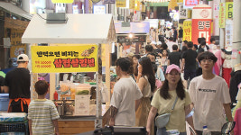 [울산내컷] 더위야 물렀거라...큰애기 청년야시장 인기