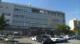 술집에서 여성 강제 추행한 외국인 검거