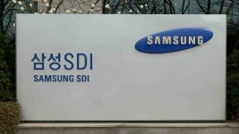 삼성SDI, 국내 6개 사업장 폐기물 매립 제로