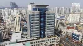 울산시, 화학적 재활용 테스트 베드 구축