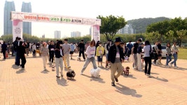 반려동물과 함께하는 행사 잇단 기획
