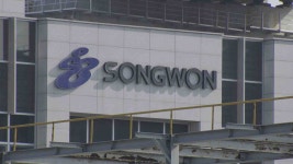 울산 본사 송원산업 인수전 경쟁 치열