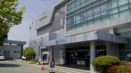 울산시차량등록사업소 1월 2~3일 30분 일찍 개장