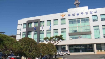 가수 휘성 사망 원인 파악 위해 국과수 부검 의뢰, 팬들 충격【서울 광진구】