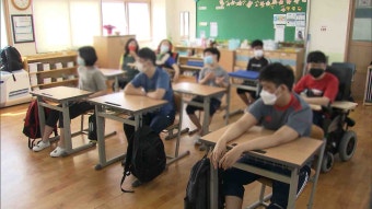 특수학급 설치율 71%..올해 15학급 증가