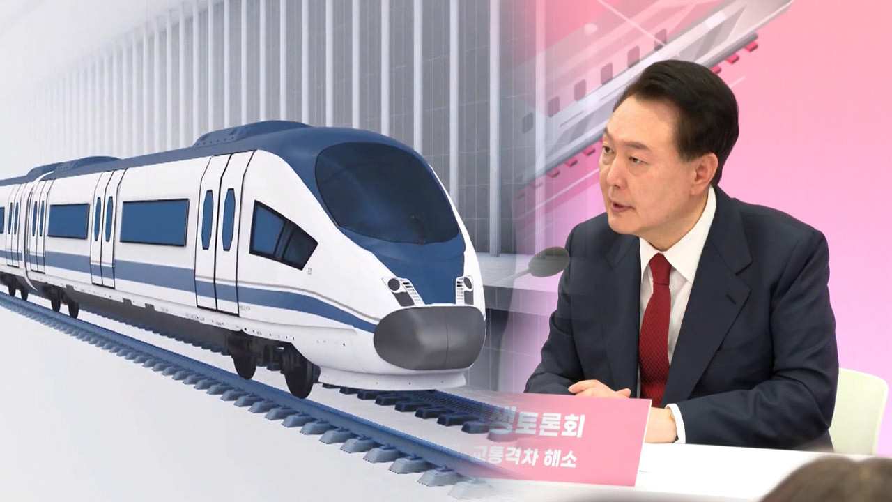 부울경 광역철도 사업, 예타 통과로 동남권 45분 생활권 열린다