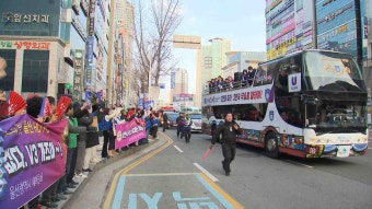 울산HD FC, K리그 2연패 축하 카퍼레이드 개최