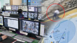 9분 만에 실종 아이 찾아..똑똑해진 CCTV
