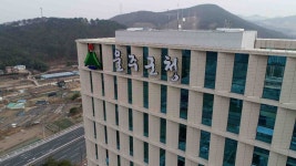 울주군, 올해 공동주택 96곳에 30억원 지원