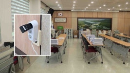북구 사전투표소 카메라 추정 전자기기 발견