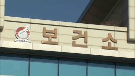 동구보건소, 국가예방접종사업 우수 지자체 선정