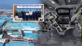 현대차 다시 울산에 투자.. 자동차 거점 도약