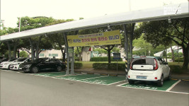 울산 전기차 충전소 금액·이용자 급증