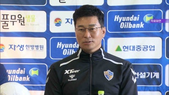축구대표팀, 임시 사령탑으로 김도훈 감독 선임