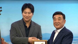 더블베이시스트 임채문..울산시 홍보대사 위촉