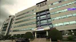 권익위, 남구 공무원 위험근무수당 부당 수령 적발
