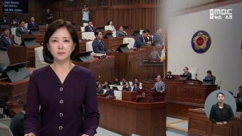 후반기 의장 3파전..원구성 갈등 '점화'