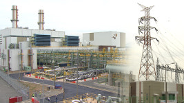 세계 첫 LNG·LPG 복합발전소 상업가동 초읽기
