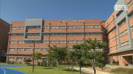 스포츠과학중, 초등학생 꿈자람 교실 운영