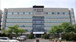 남구 신정1동 도시재생사업 주민 공청회 개최