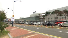 KTX 울산역 무단 흡연 집중 단속.. 과태료 2만 원