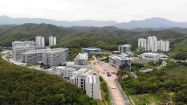 울산과기원, 차세대 양자 컴퓨터 핵심 소재 개발