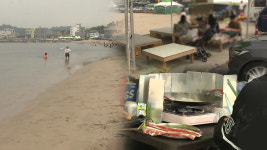 사실상 해수욕장인데.. 무질서·불법 판치는 해변