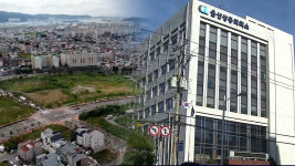 울산상의 이전 장기화 우려.. 건물이 안 팔려요