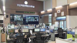 울산경찰, 112 접수·지령 전국에서 가장 빨라