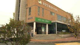 북구 11월의 익명의 천사‥ 올해도 2천만 원 기부