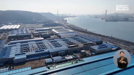 10월 울산, 생산·소비 줄고 투자 늘어