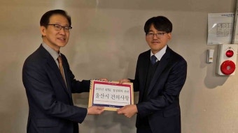 울산시, 