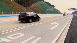울산-함양고속도로 밀양-창녕 구간 28일 개통