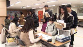 초등학교 신입생 13.7% 줄어‥ 내일까지 예비소집