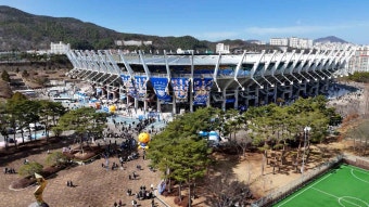 울산HD, 다음 달 16일 안양 상대로 K리그 개막전