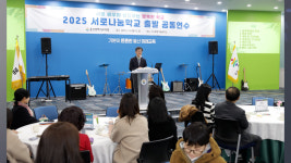 울산형 혁신학교 '서로나눔학교' 올해 19곳 운영