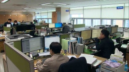남구 동평·동백초등학교 통합 추진