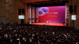 울산 3·1절 기념식‥독립유공자 3명 포상