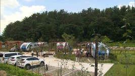 중구 입화산 자연휴양림 체계적 운영·관리 기대