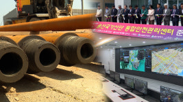 땅 밑 화약고 산단 배관‥ 한눈에 입체 관리