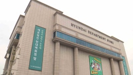 현대백화점 울산동구점, 울산점 분점 전락