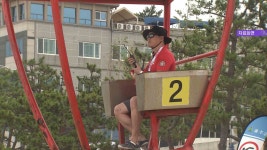 북구 신명해변에 수난전문 의용소방대 배치