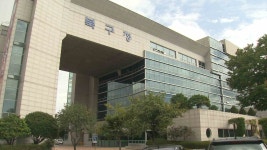 북구, 통합돌봄과 신설‥ 맞춤 돌봄 강화