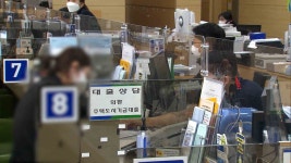 2분기 기업 대출 감소 전환·가계대출 증가