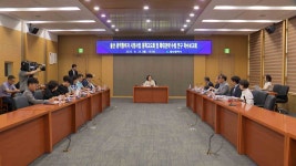 울산시, 광역형 비자 확대 연구용역 착수