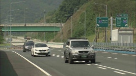 부산-울산 고속도로, 우수 고속도로 평가