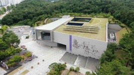 울산박물관, 온라인 역사·문화 전시관 공개