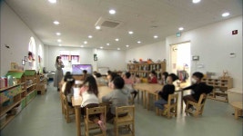 울산 유치원 신입생 다음 달 3일부터 우선 모집